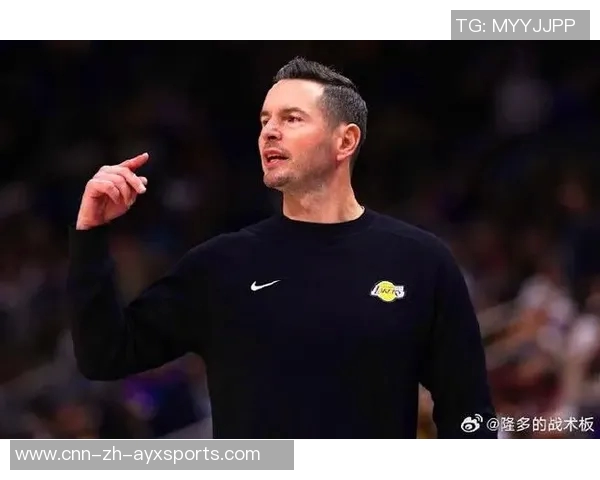 雷迪克分享拼搏精神:即使未上场也能感受到团队的奋斗与标杆力量