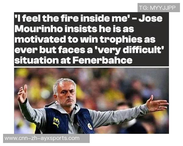 阿诺德转会引发杰拉德疑问曾被皇马追逐的他有何感想