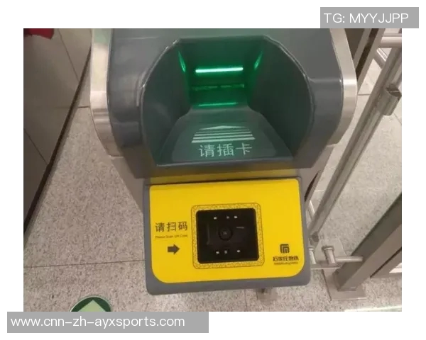 石家庄赛区分组及赛程正式公布附门票预约二维码详解