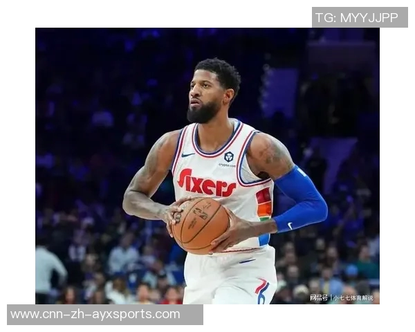 76人战绩惊人四连胜高居东部第一乔治缺阵恩比德不打背靠背