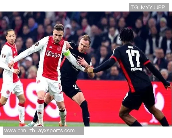 阿贾克斯历史性失利欧战上半场再遭四球重创追溯至1958年