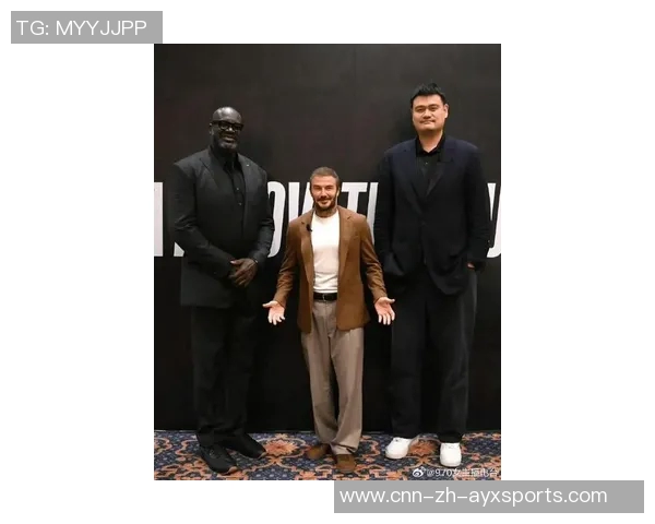 奥尼尔重聚姚明贝克汉姆成龙三位好友共叙旧情欢聚一堂令人感动 奥尼尔重聚姚明贝克汉姆成龙三位好友共叙旧情欢聚一堂令人感动