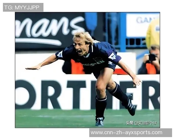 克林斯曼分析国米失利原因强调细节与心态的重要性