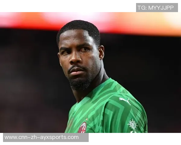 贾凯里尼称赞迈尼昂实力强大助力米兰争夺更多积分