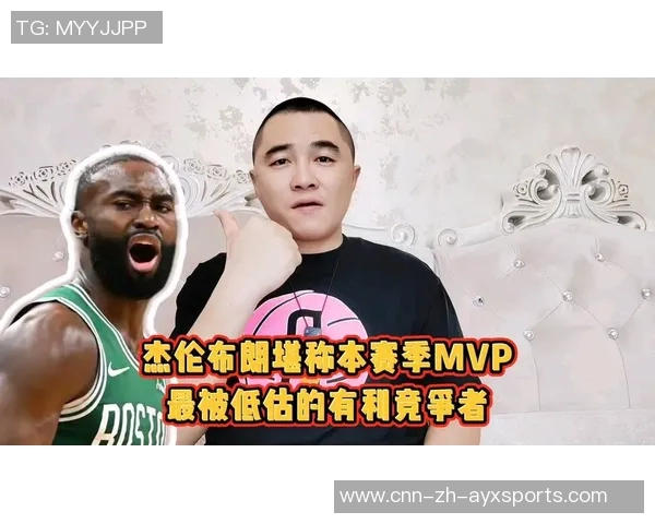 杰伦布朗本赛季运动战进球269个紧追SGA仅差2个展现超强实力